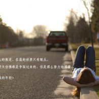 word身份证转为excel